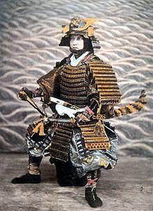 Les samouraïs sont-ils illégaux au Japon ?