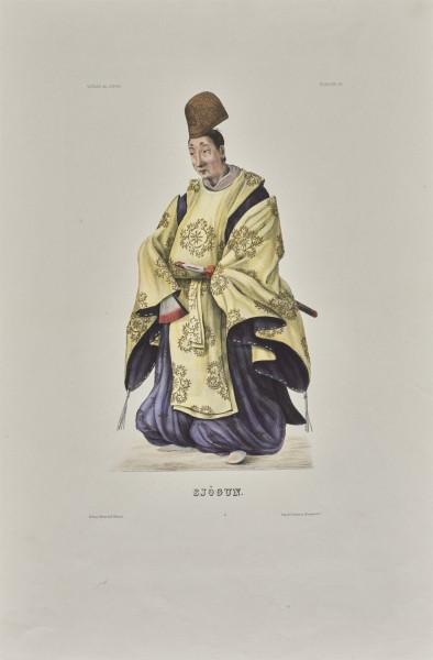 Existe-t-il encore des familles nobles au Japon ?