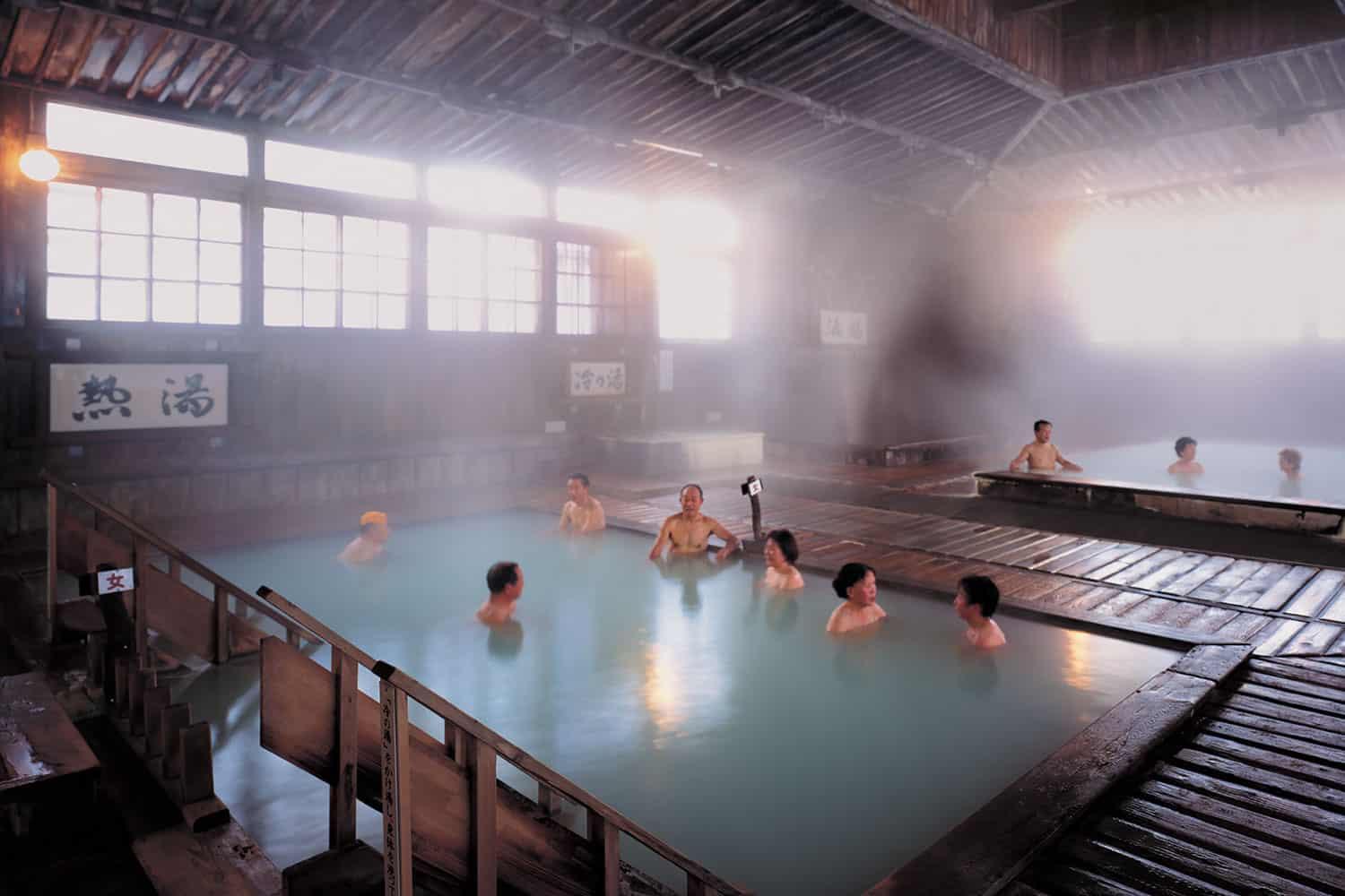 Le Japon possède-t-il des onsen mixtes ?