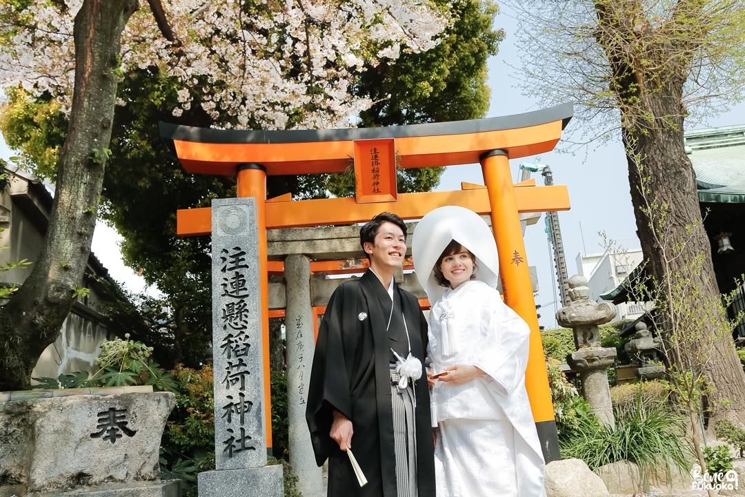 Pourquoi les Japonais ne veulent pas se marier ?