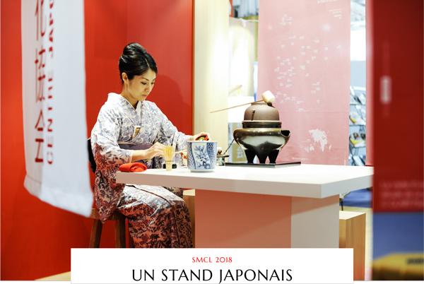 Qu’est-ce que le majeur japonais ?