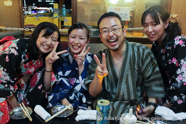Les japonais envers les étrangers : portraits comportements | Un ...