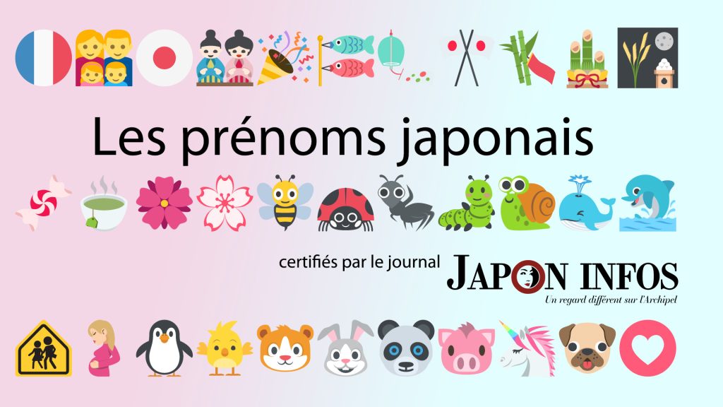 Les prénoms japonais : trouver le bon prénom