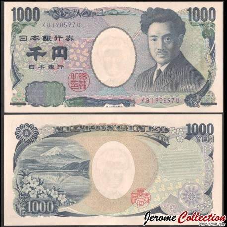 JAPON - Billet de 1000 Yen - Noguchi Hideyo - 2019 / 2020