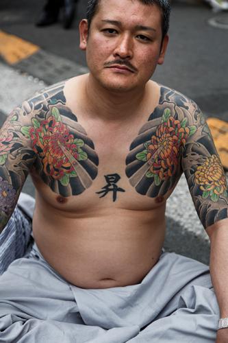 Quelle est la limite d’âge pour les tatouages au Japon ?
