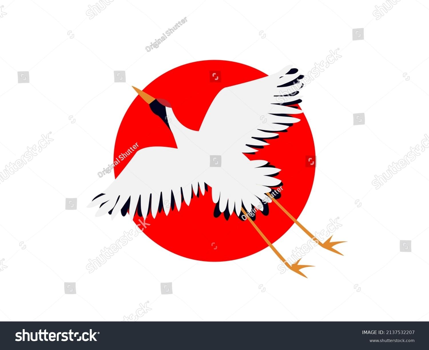 Quel est le symbole national du Japon ?