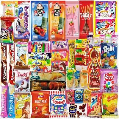 Quelle est la collation la plus populaire au Japon ?