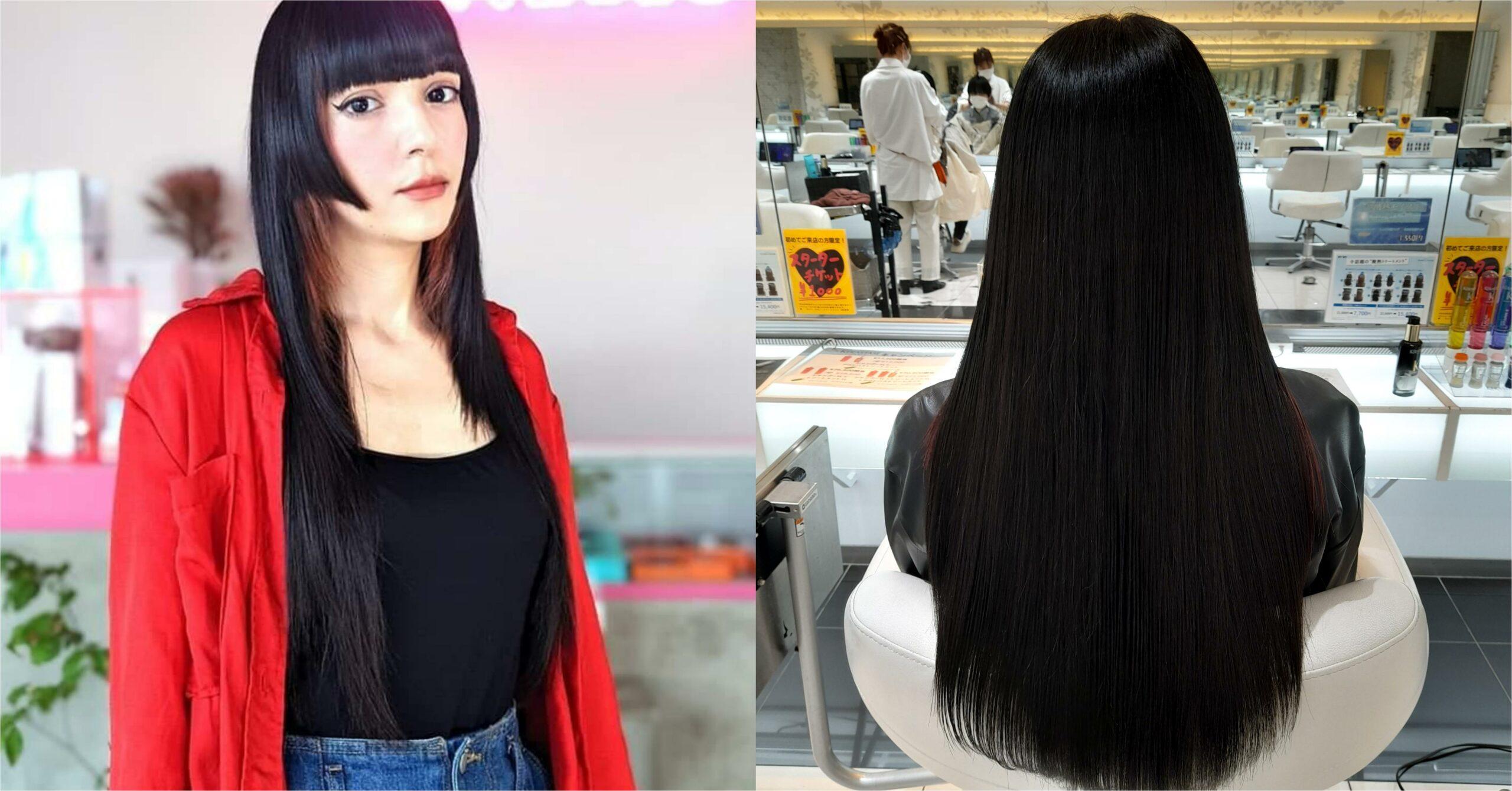 Comment s’appellent les cheveux japonais ?