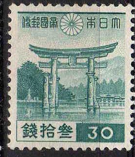 Existe-t-il un surnom pour le Japon ?