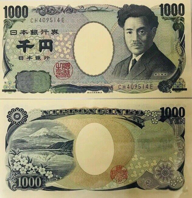 1000 yens, c’est beaucoup au Japon ?