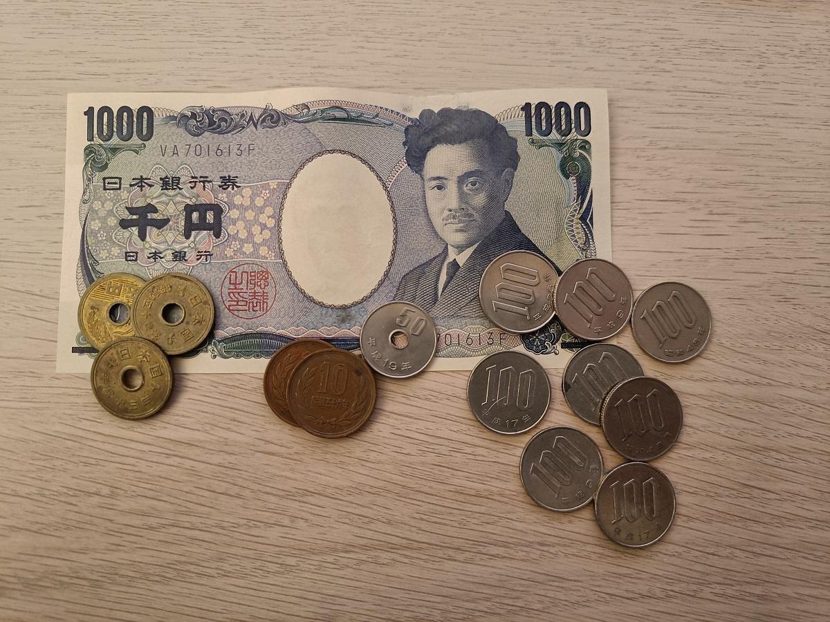 De combien d’argent ai-je besoin pour 2 semaines au Japon ?