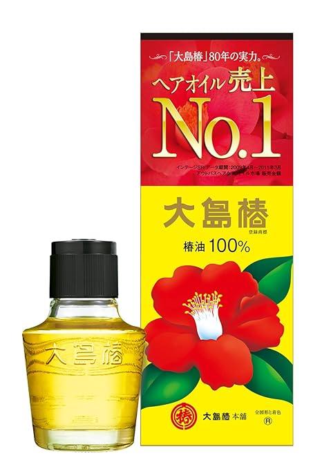 Quelle huile les Japonais utilisent-ils pour les cheveux ?