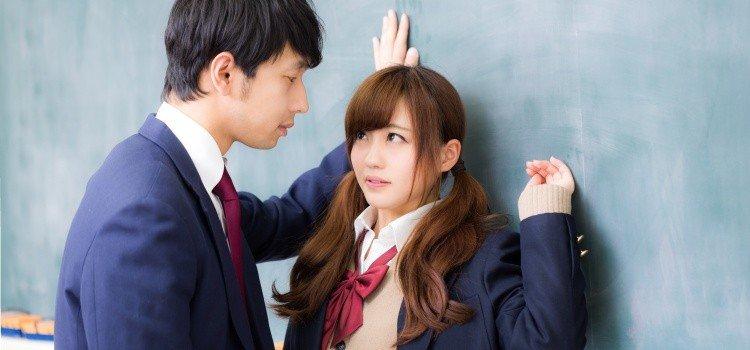 Est-ce qu’on peut embrasser au Japon ?