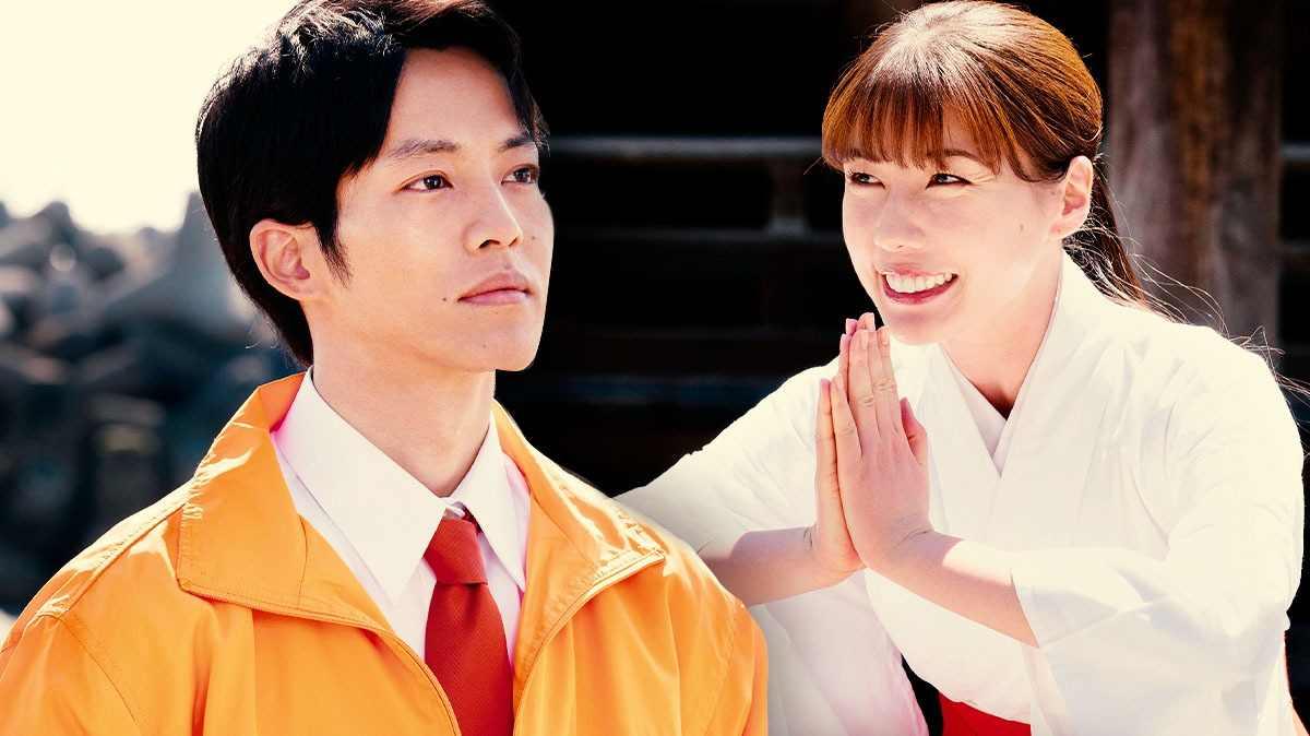 Pourquoi le taux de divorce est-il élevé au Japon ?