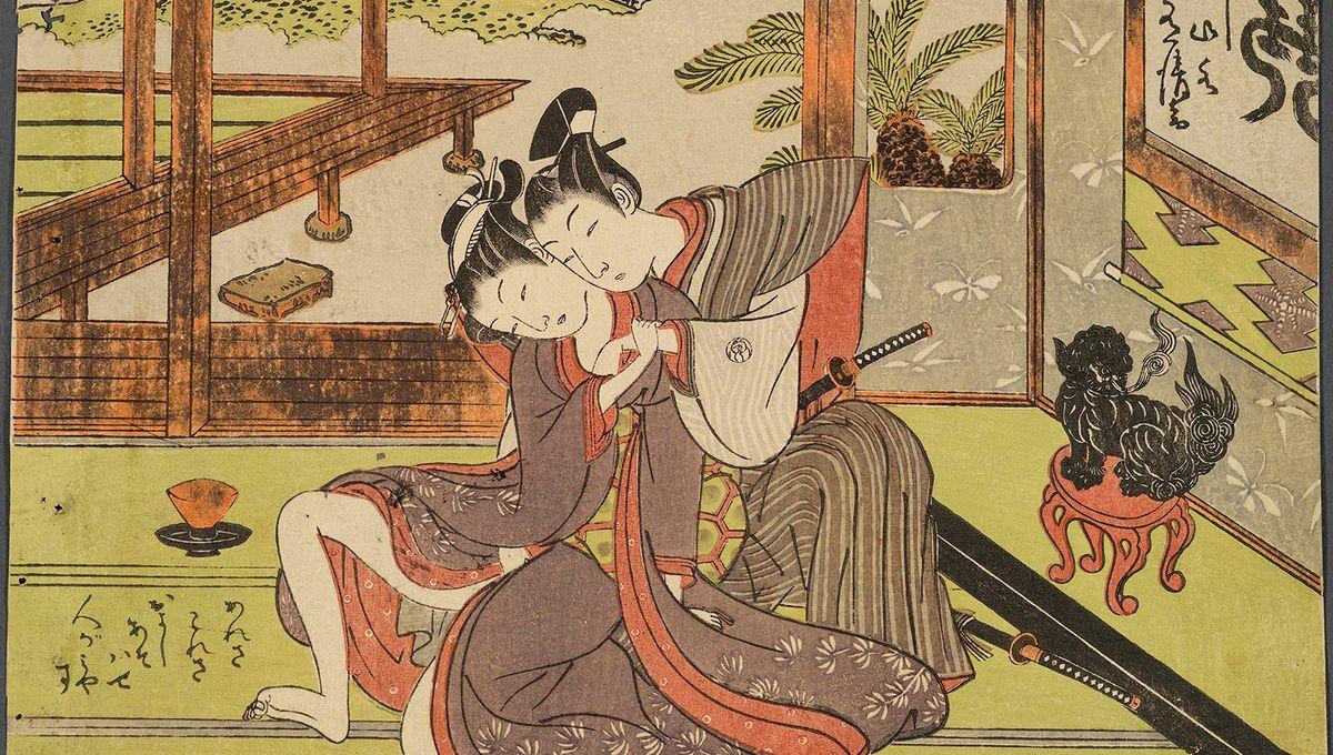 Quels sont les rôles de genre au Japon ?