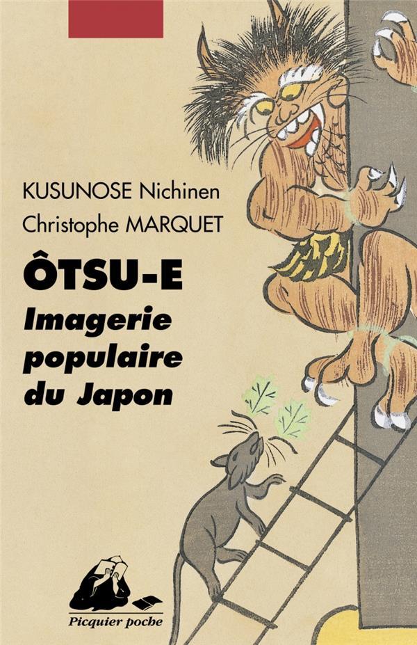 Quel est l’article le plus populaire au Japon ?