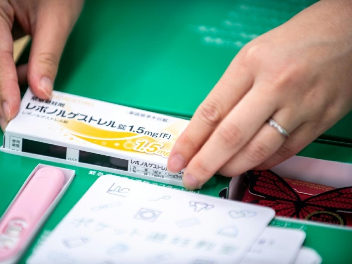 Puis-je apporter ma contraception au Japon ?