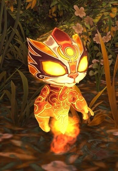 Quel nom japonais signifie esprit du feu ?