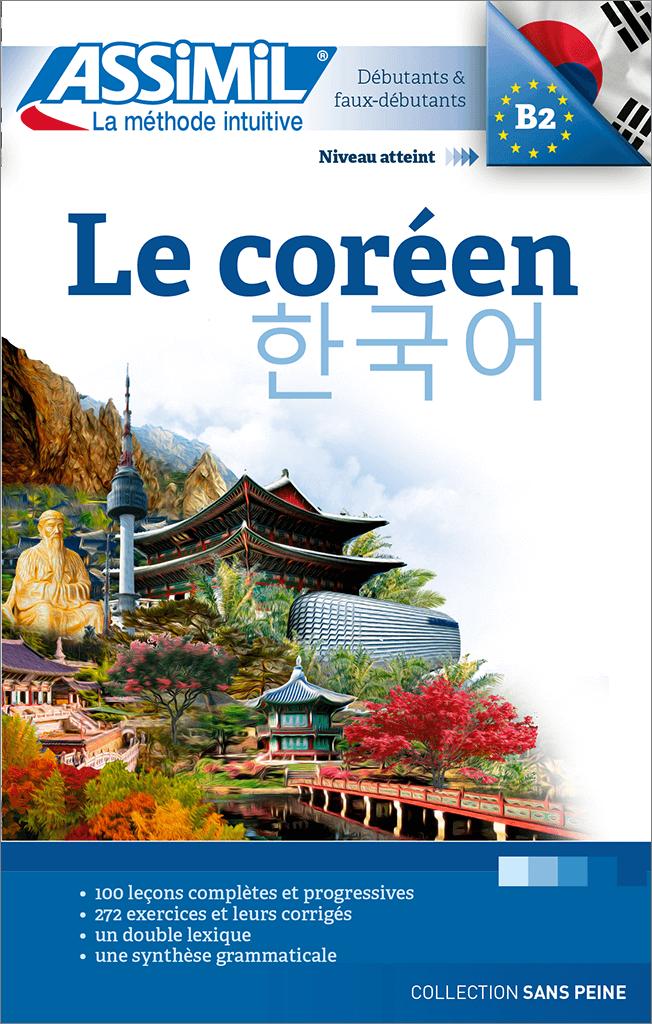 Est-il plus facile d’apprendre le coréen ou le japonais ?
