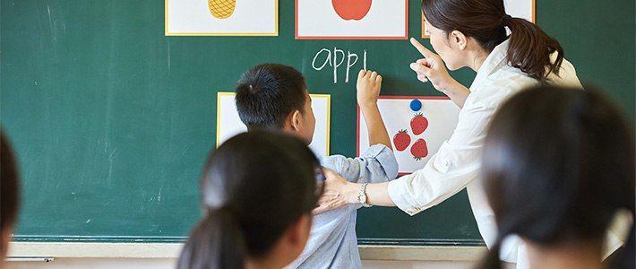 Dans quelle mesure l’anglais est-il parlé couramment au Japon ?