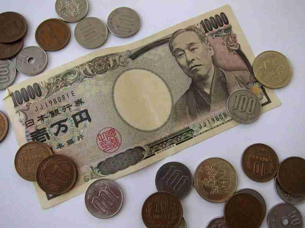 De combien d’argent de poche aurai-je besoin pour une semaine au Japon ?