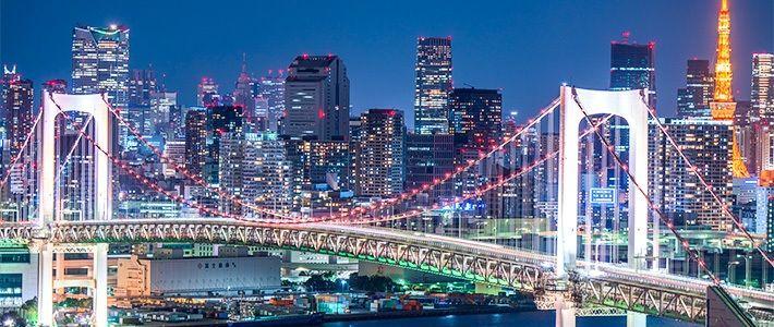 Quelle est la ville la plus riche du Japon ?