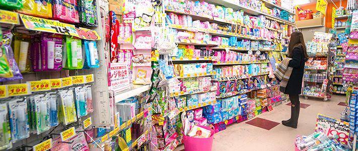 Quel est le magasin le plus populaire au Japon ?