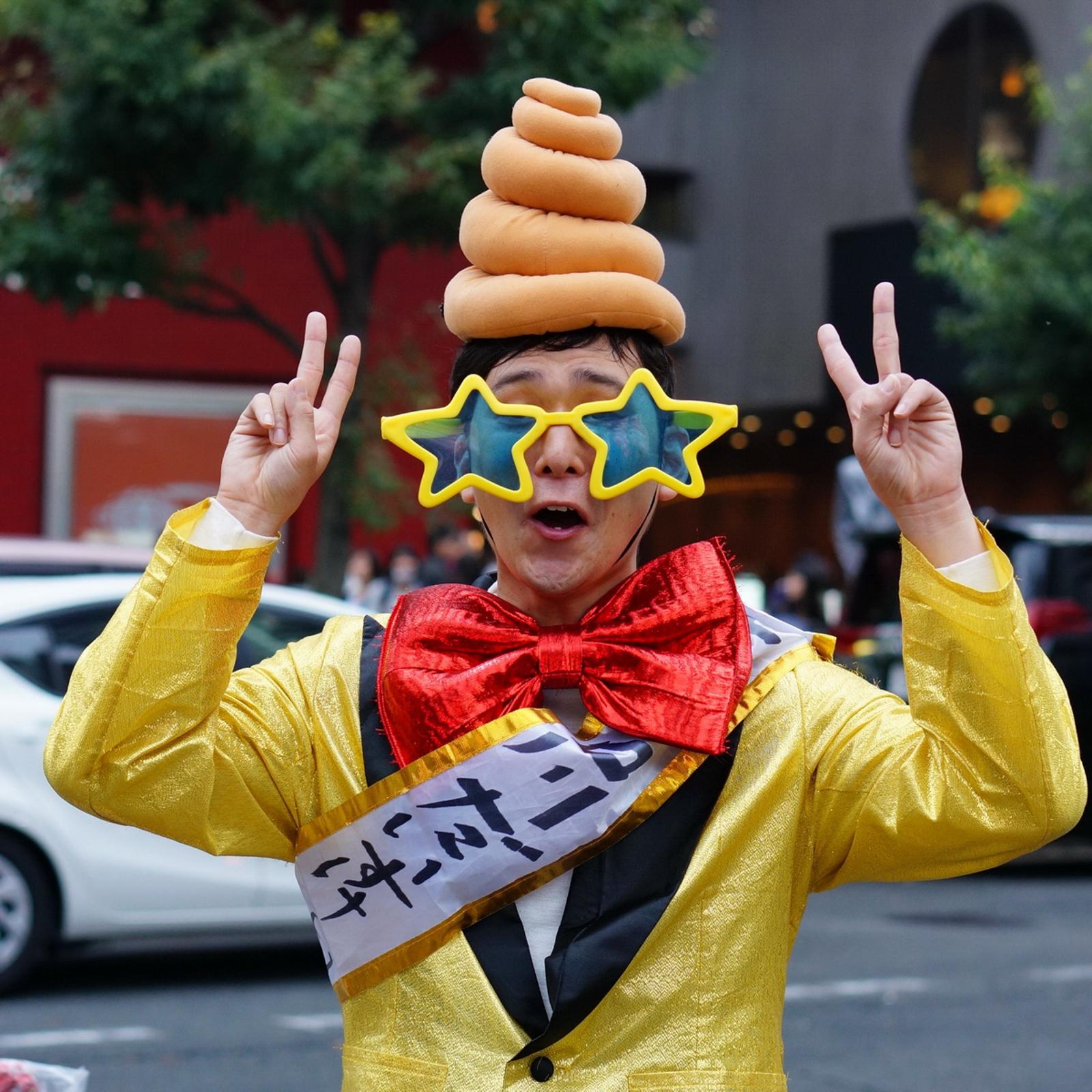 Quelles sont les choses les plus étranges au Japon ?