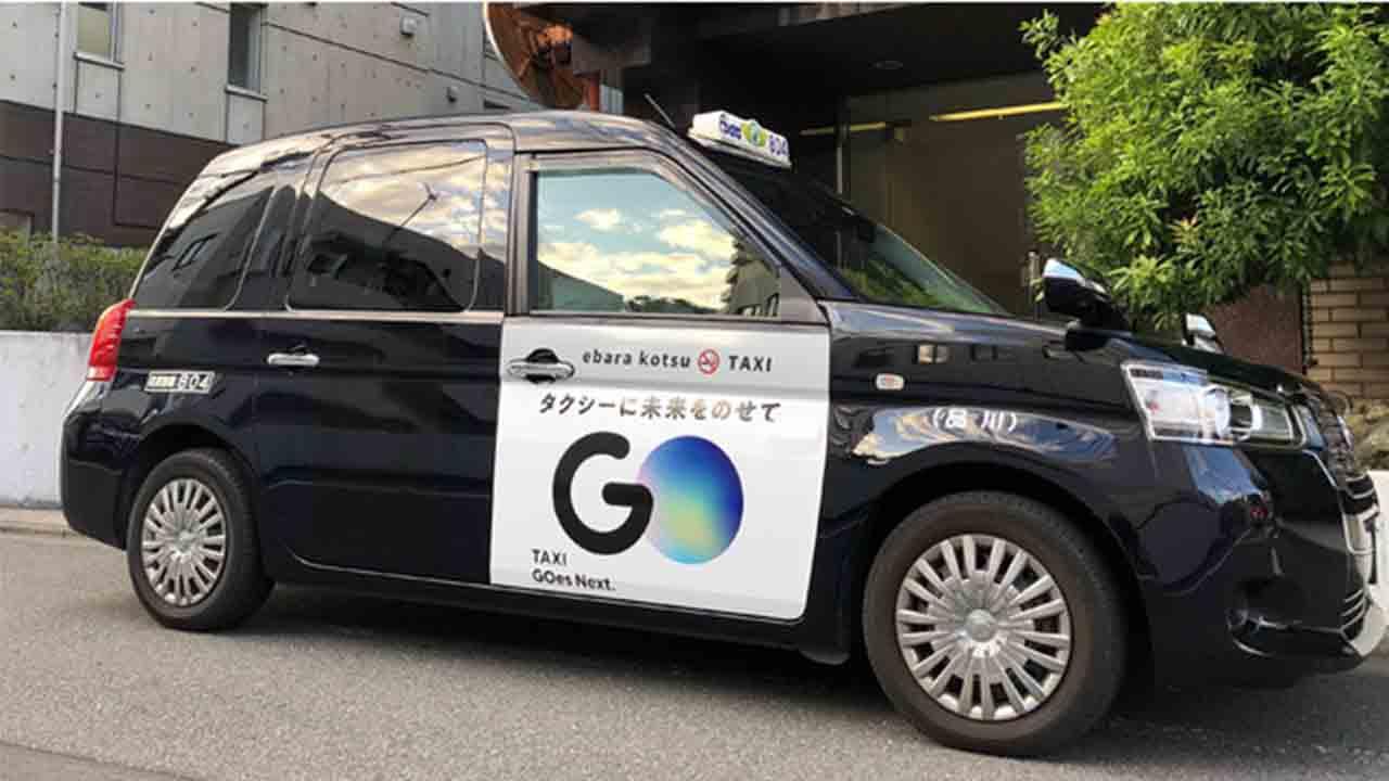 Est-ce qu’ils ont Uber au Japon ?