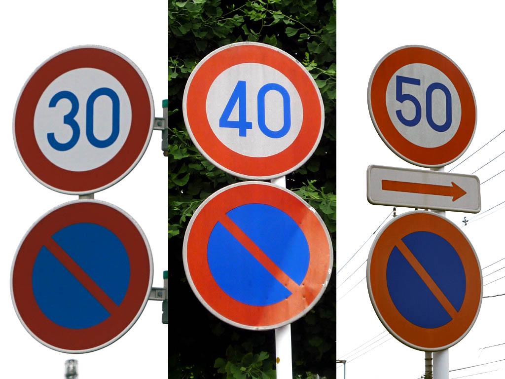 N’y a-t-il pas de limitation de vitesse au Japon ?