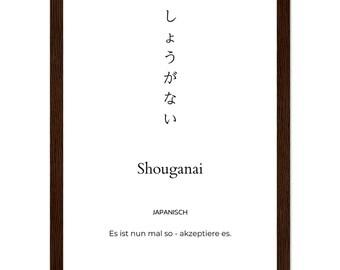 Comment admire-t-on quelqu’un en japonais ?