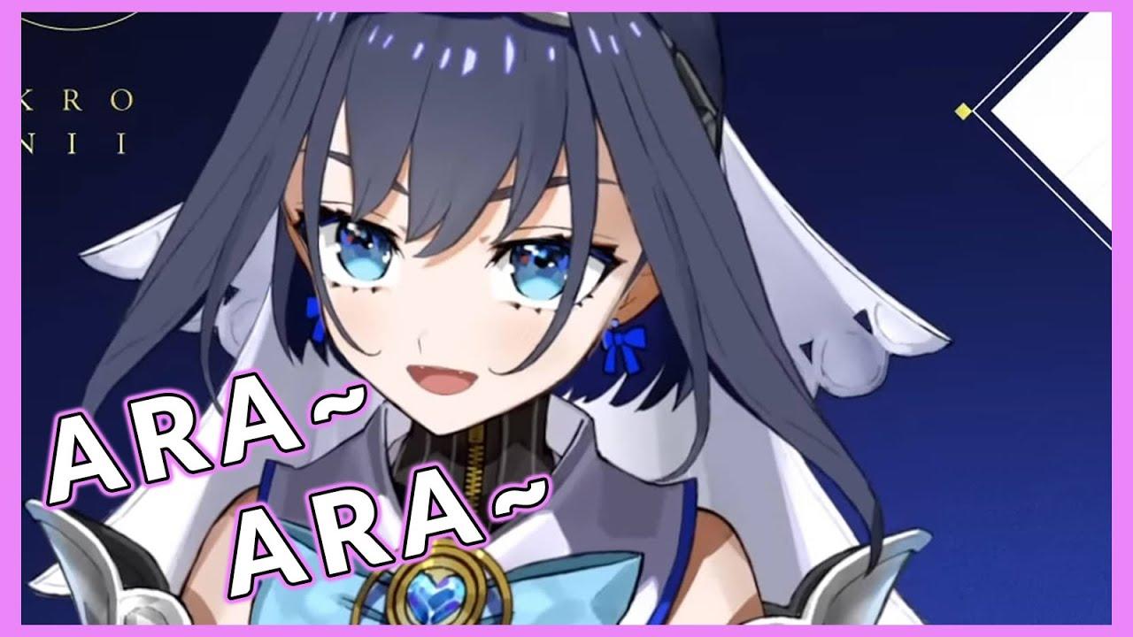Qu’est-ce que Ara Ara en japonais ?