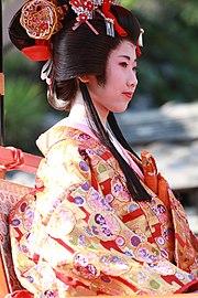 Quel est le style parental japonais ?