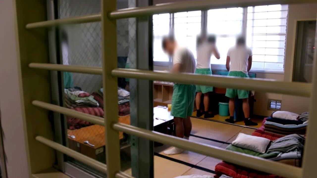 Un jeune de 16 ans peut-il aller en prison au Japon ?