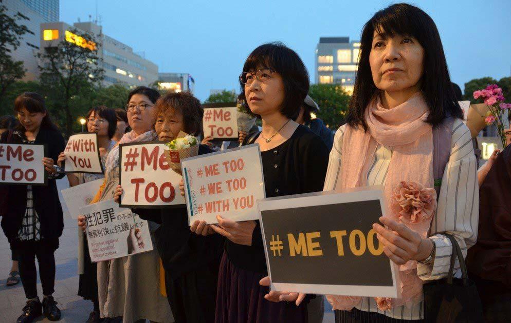 Est-il difficile de se faire licencier au Japon ?