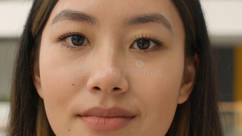 Quel est le secret de la peau japonaise ?