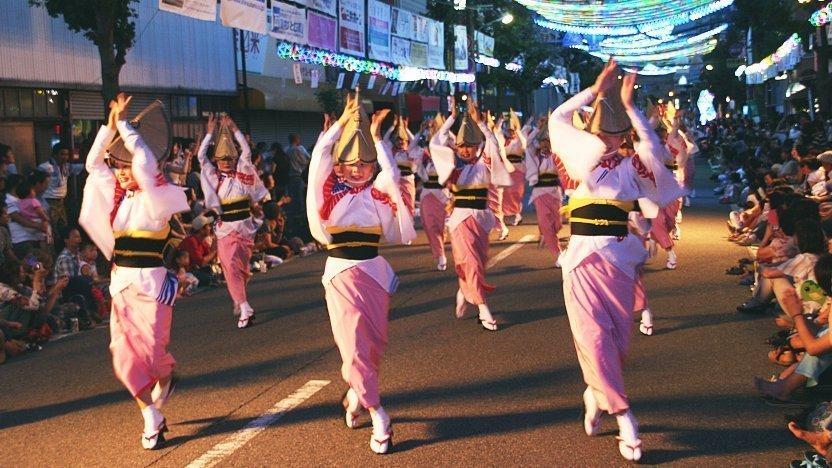 Qu’est-ce que O Bon au Japon ?