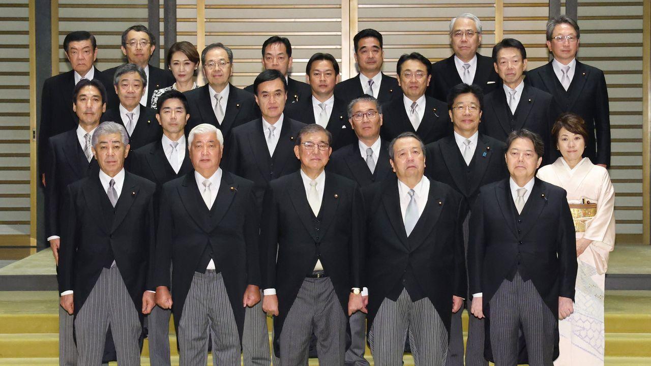 Le Japon a-t-il déjà gouverné la Chine ?