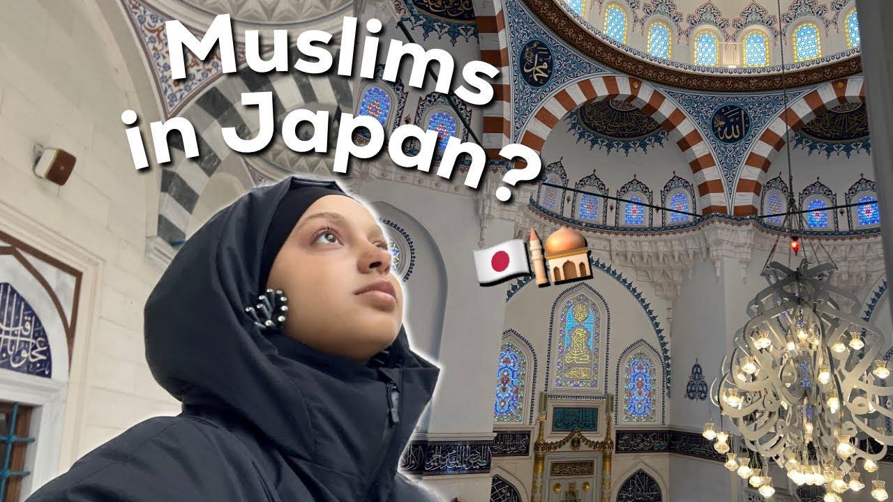 Le Japon est-il favorable à l’Islam ?