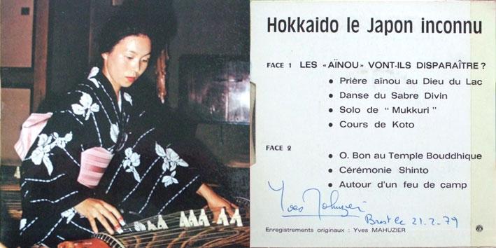 Est-il impoli de parler à des inconnus au Japon ?