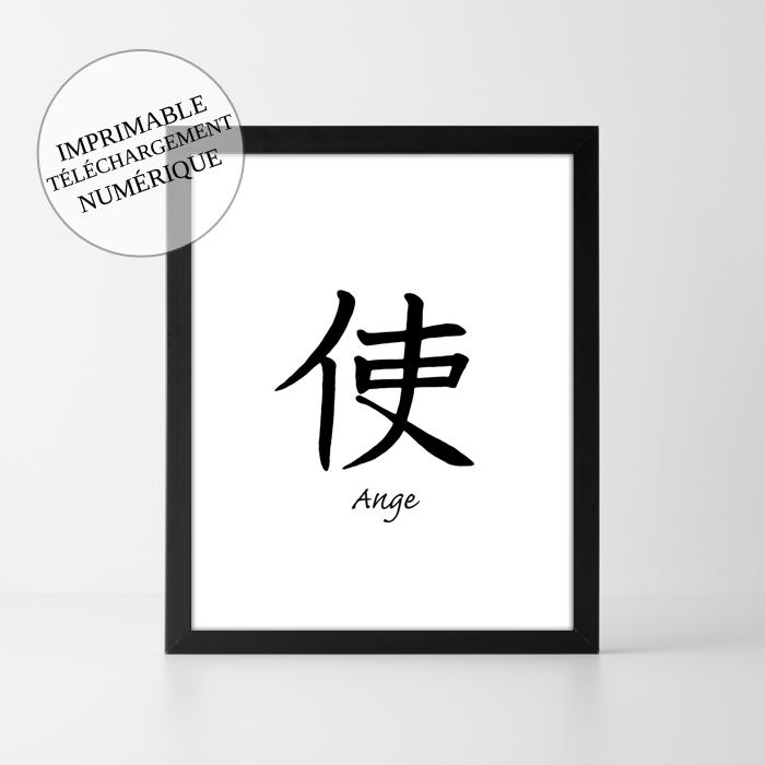 Qui est l’ange japonais ?