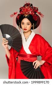 Comment s’appelle une femme japonaise ?