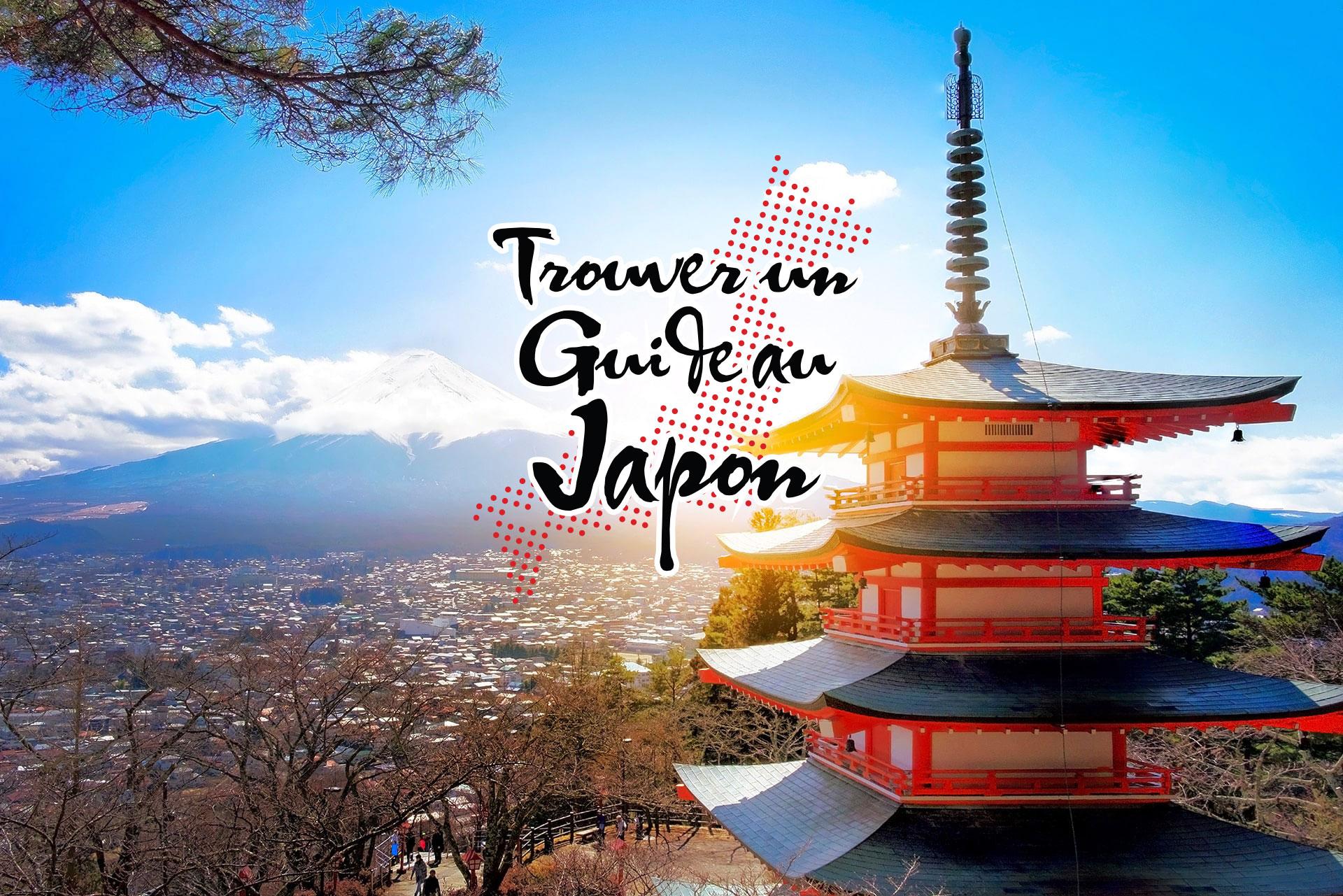 Quel était le vrai nom du Japon ?