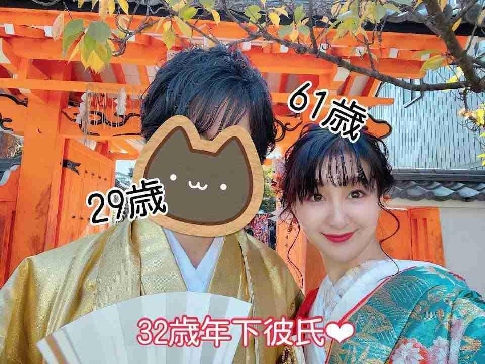 Les écarts d’âge importants sont-ils courants au Japon ?