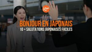 Le japonais est-il parlé plus vite que l’anglais ?