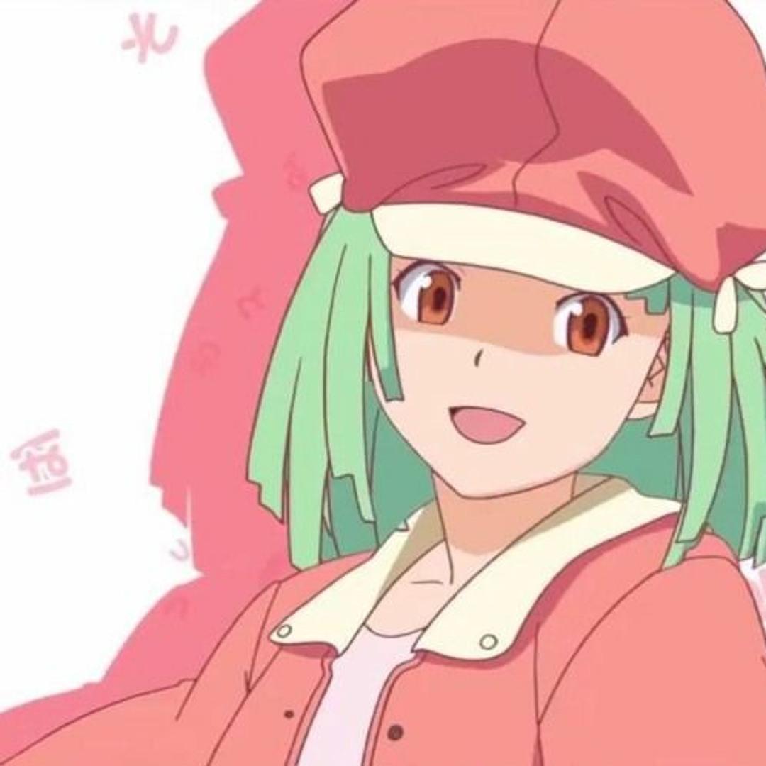 Qu’est-ce que Renai en japonais ?