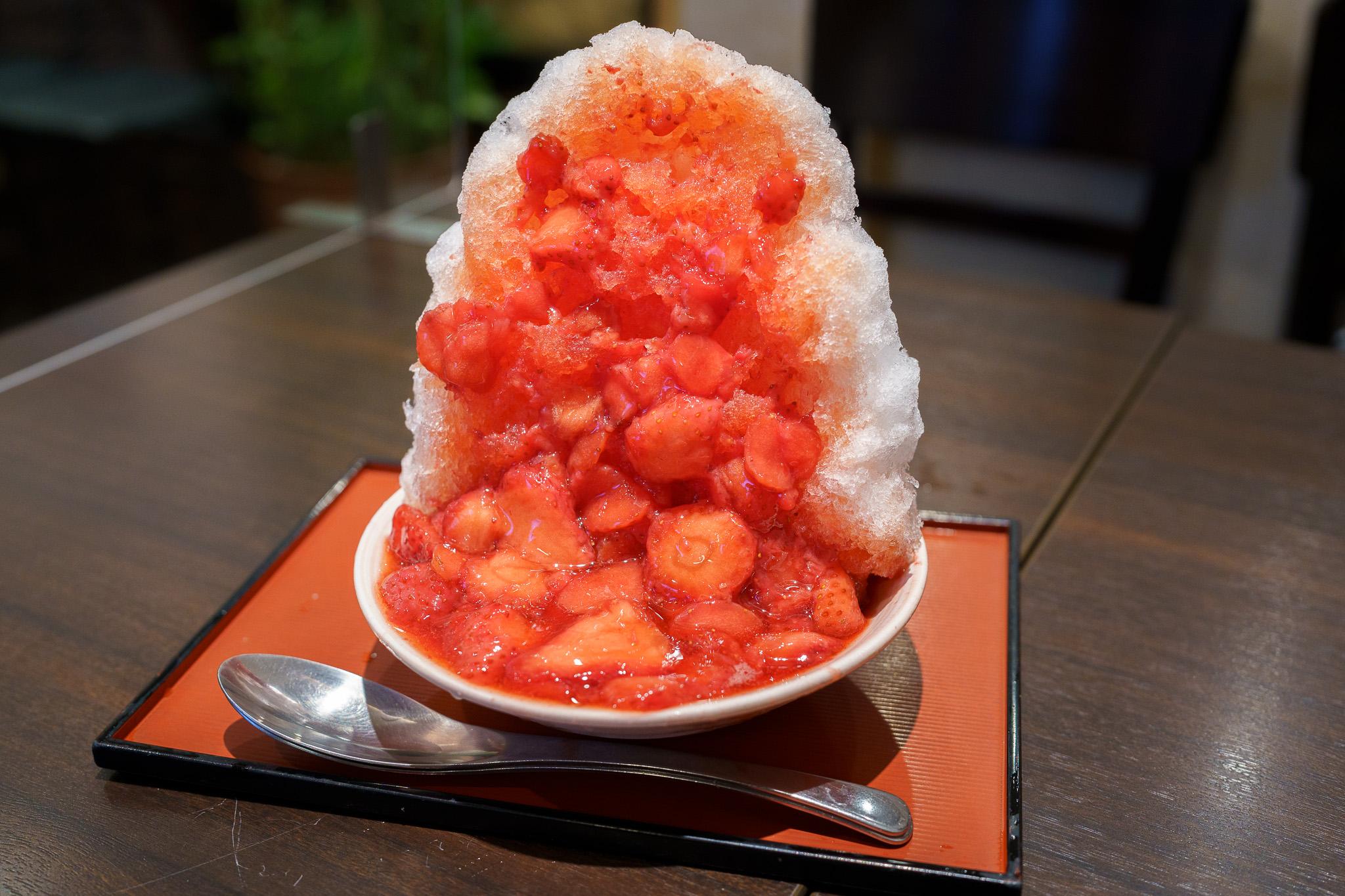 Comment appelle-t-on la glace au Japon ?