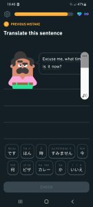 Quel est le niveau de japonais de Duolingo ?